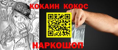 хмурый Рузаевка