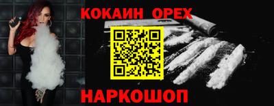 хмурый Рузаевка
