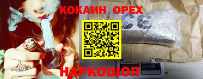хмурый Рузаевка