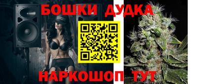 mix Севастополь