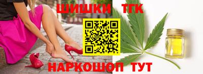 альфа пвп Рыбинск