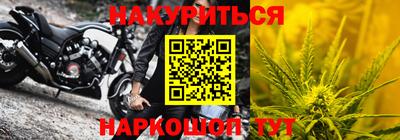 хмурый Рузаевка