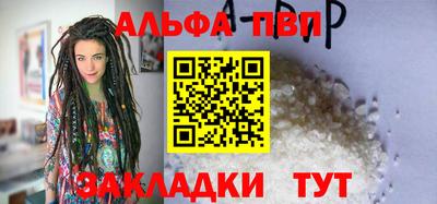 2c-b Свободный