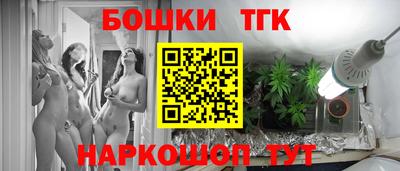 альфа пвп Рыбинск