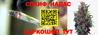 бутик Рязань