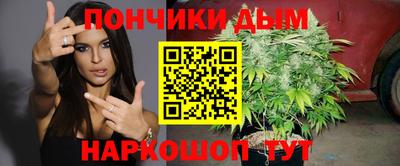 бутик Рязань