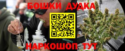 альфа пвп Рыбинск