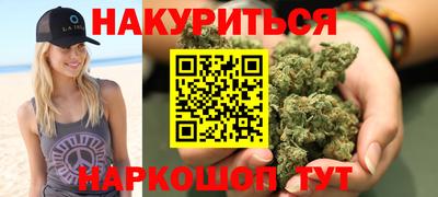 альфа пвп Рыбинск