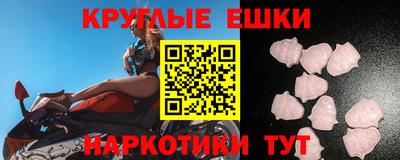 хмурый Рузаевка