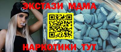 хмурый Рузаевка