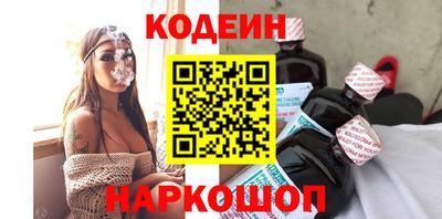хмурый Рузаевка
