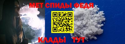 бутик Рязань