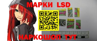 хмурый Рузаевка