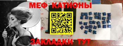 хмурый Рузаевка