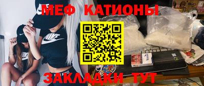 альфа пвп Рыбинск