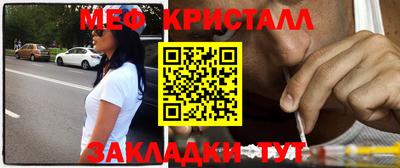 хмурый Рузаевка
