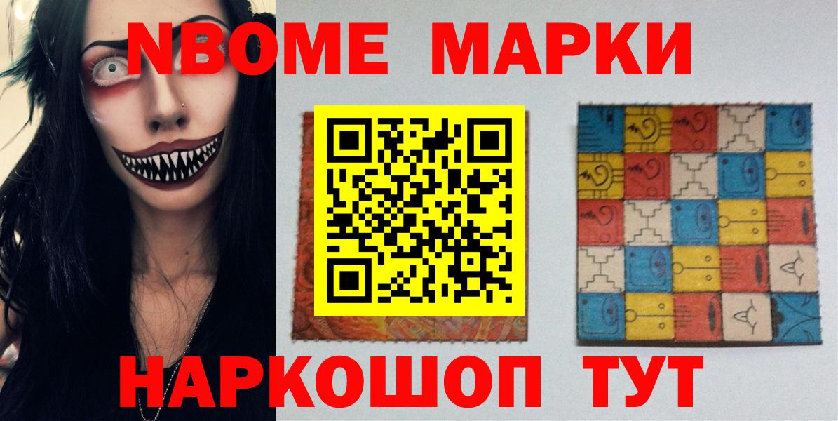 Лсд 25 экстази ecstasy Павлово